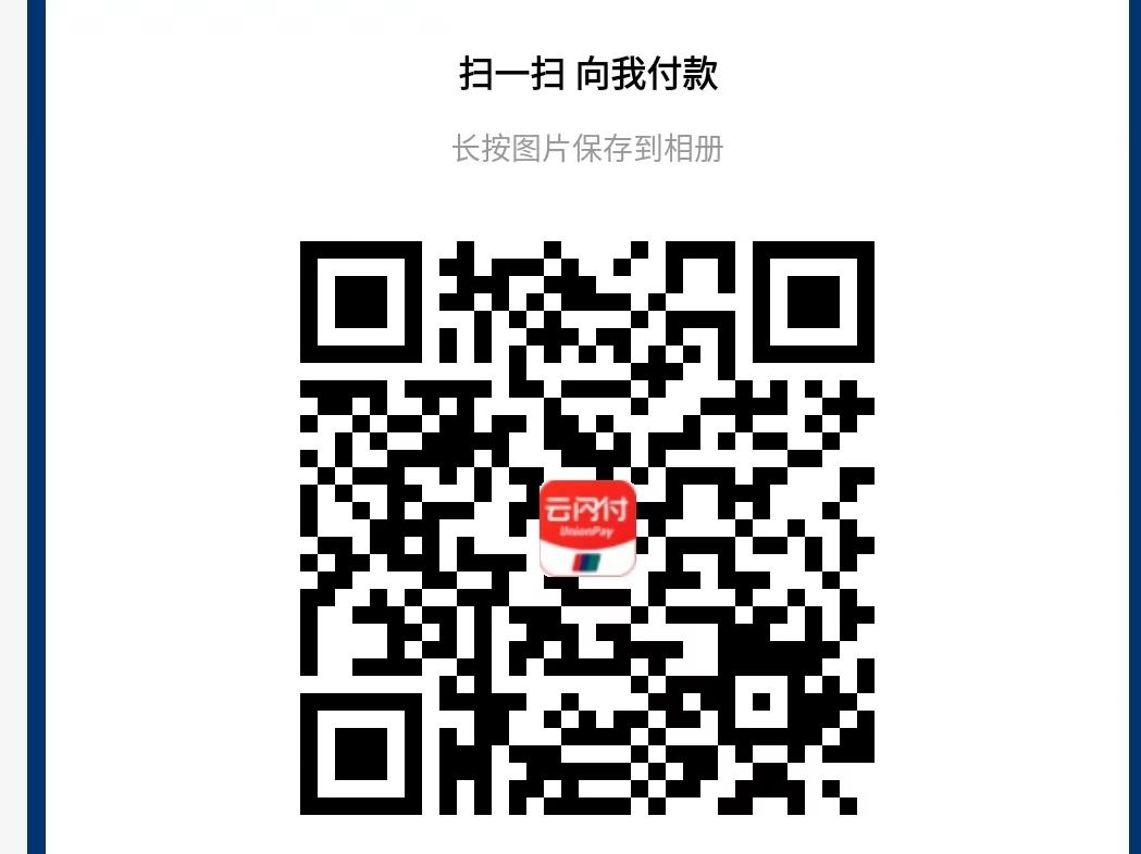 手机用户158****0019的注册任务 验收样图1