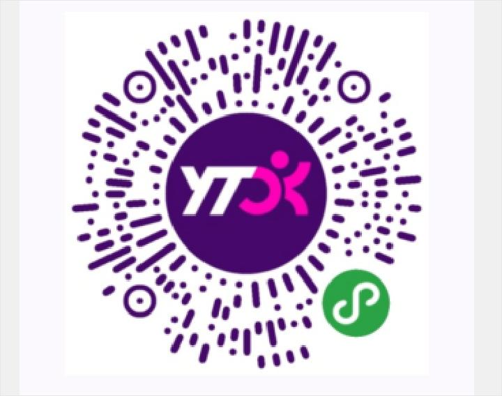 手机号码 简单扫码，只需一步 步骤图1