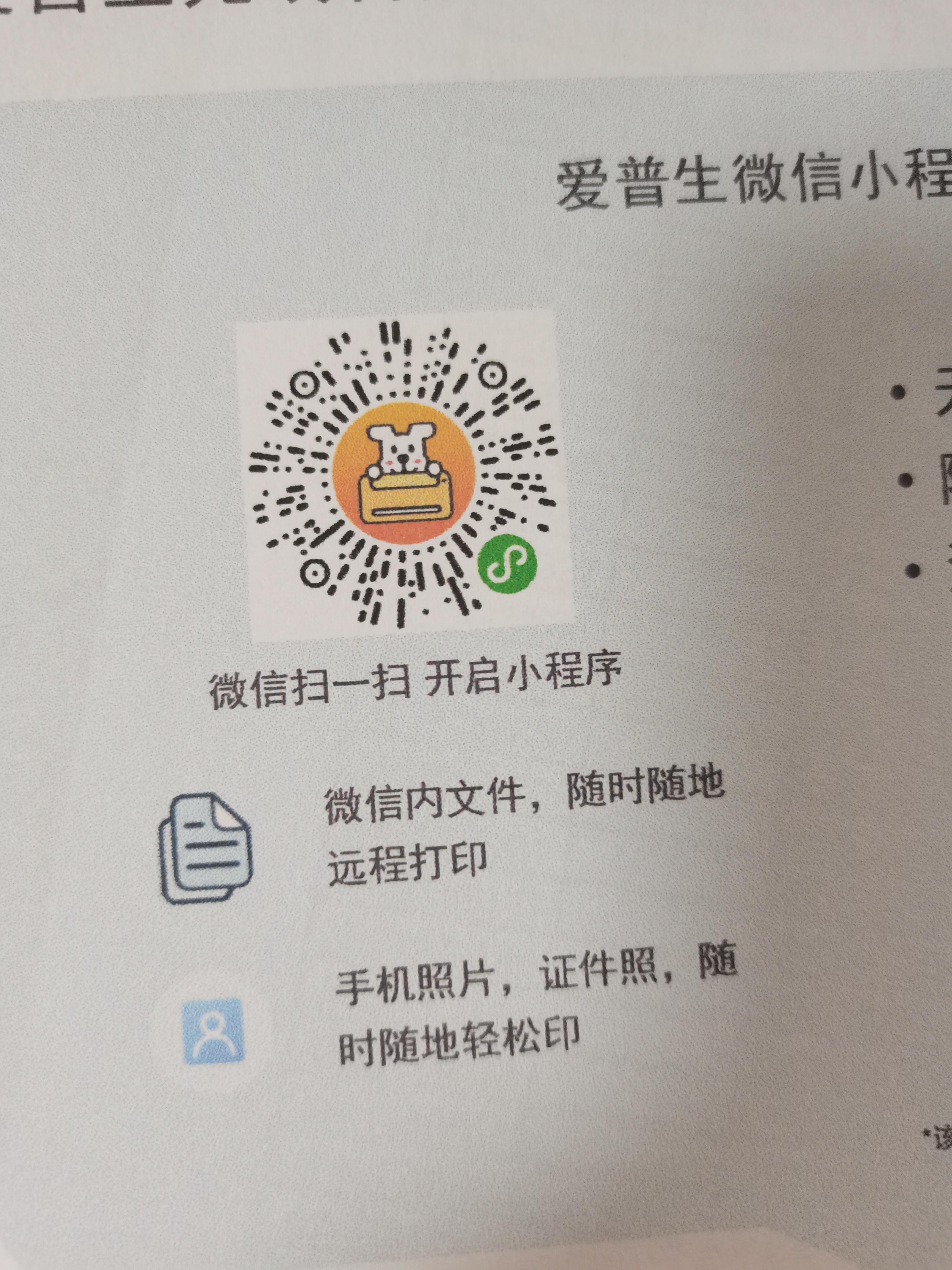 其他 ミ猫田喂山风的任务 步骤图1
