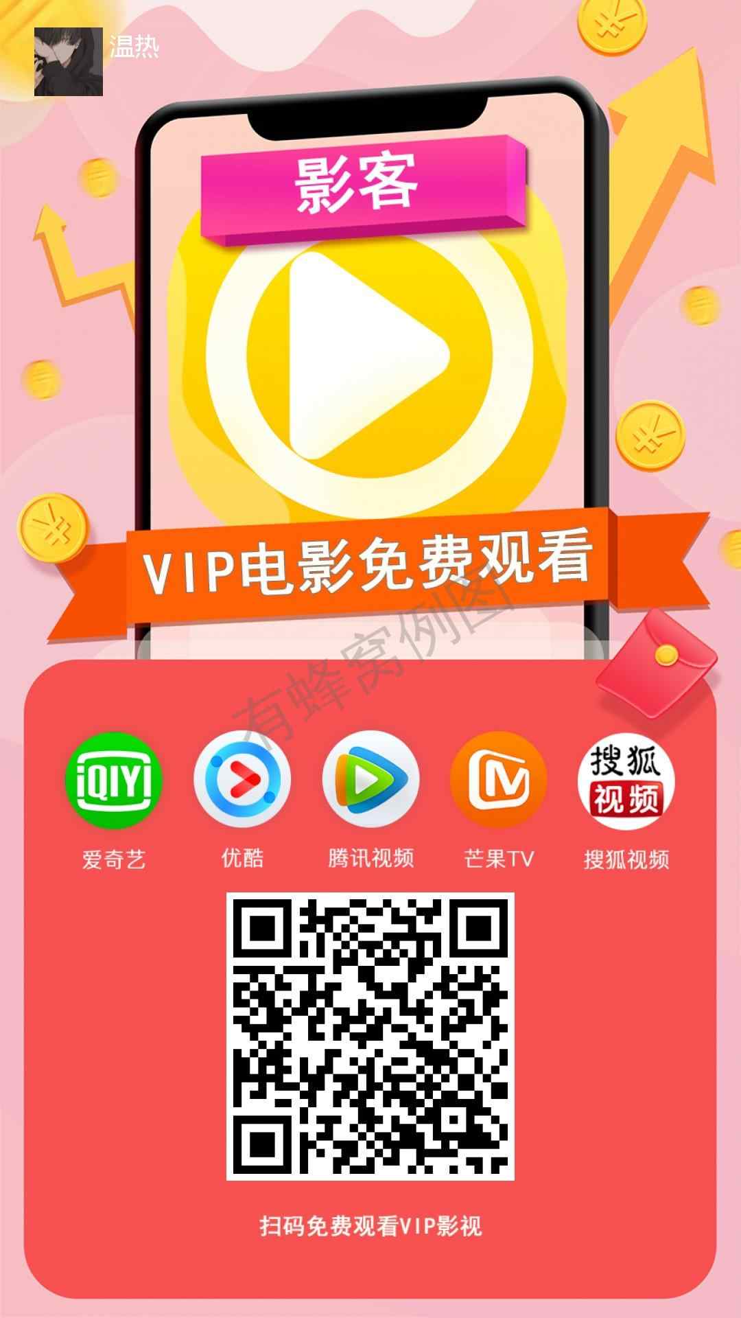 长期项目 第12天 步骤图1
