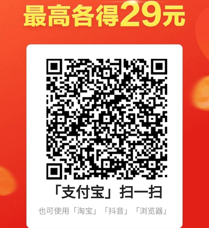 简单看小说（爱看来） 步骤图1