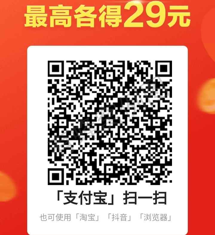 简单看小说(爱看来) 步骤图1