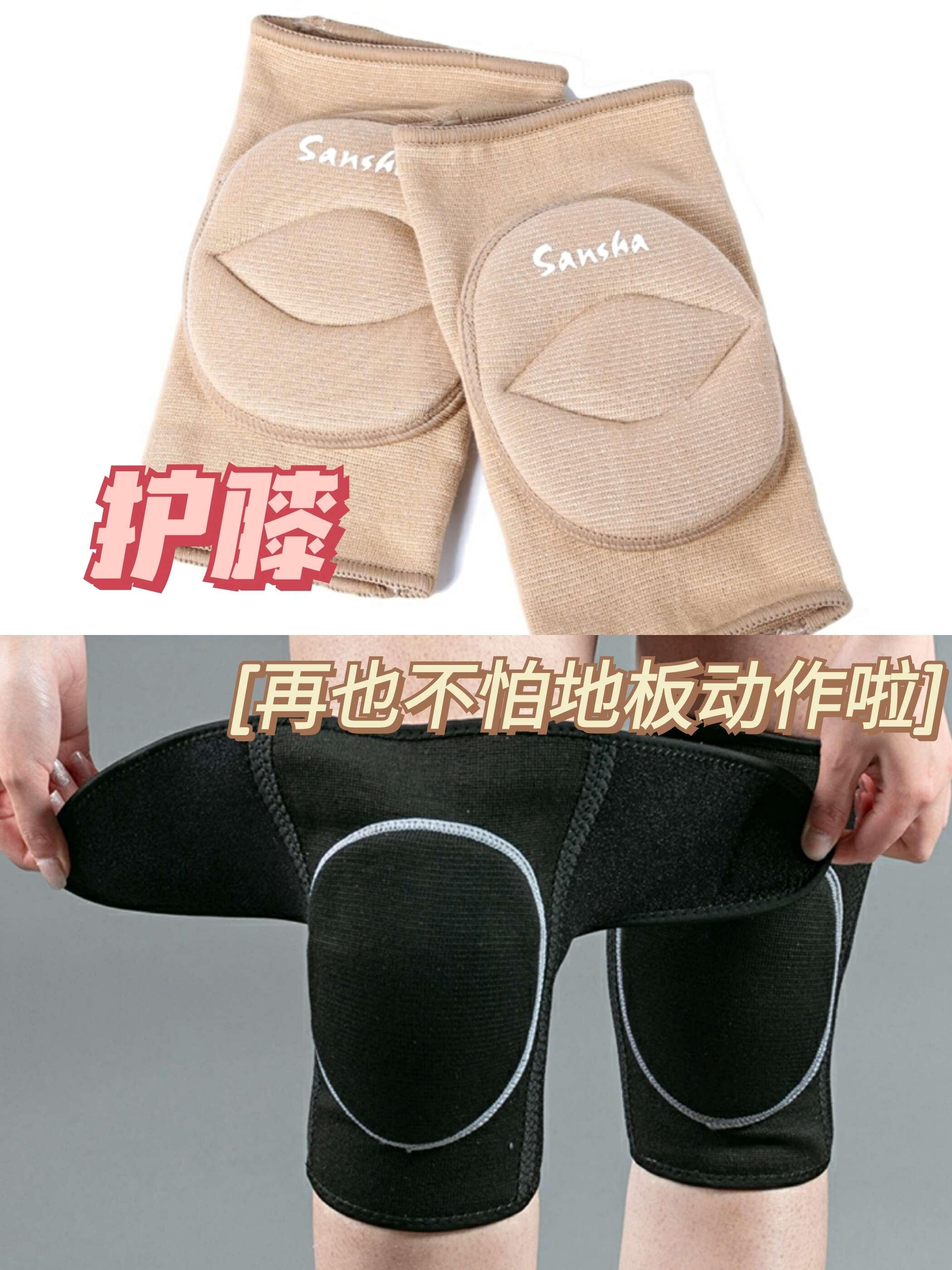 小红书 小红书发布笔记 步骤图4
