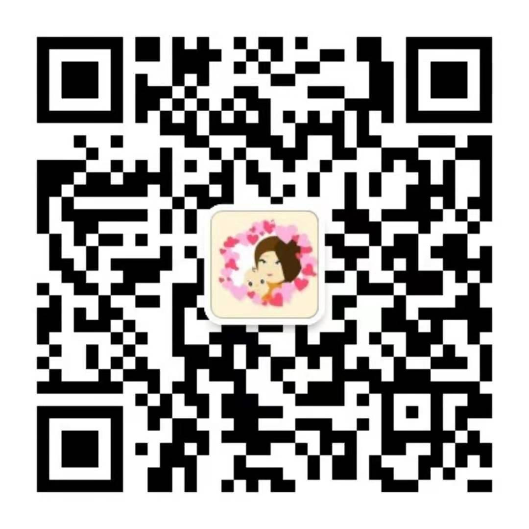 关注后点广告 [活动+25%]简单浏览文章C 步骤图1