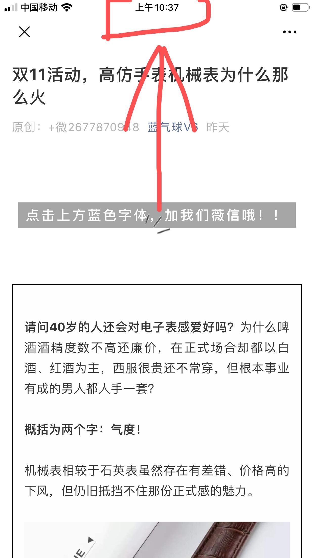 简单任务 验收样图2