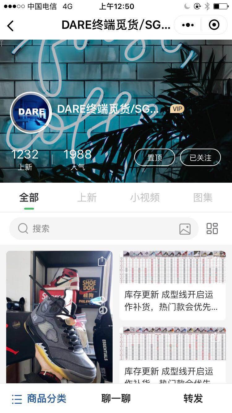 手机用户152****19... 验收样图1