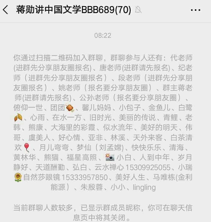 哦豁的自由任务 验收样图1