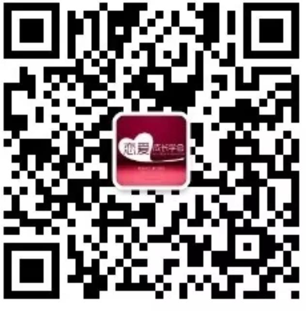关注 手机用户131** 步骤图2
