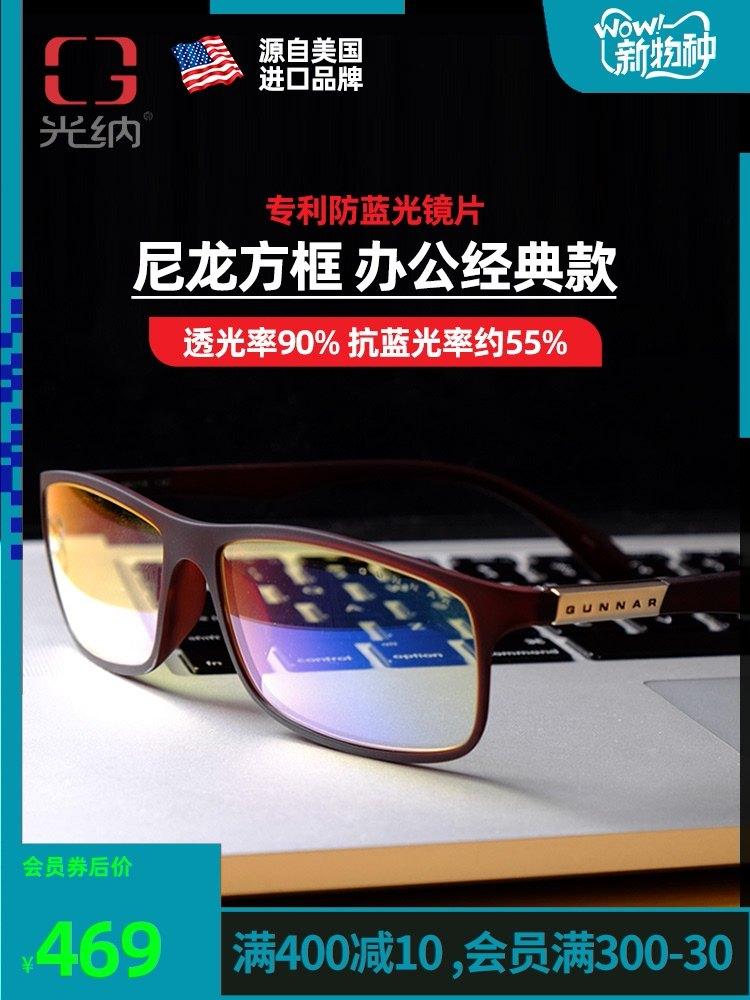 其他 淘宝/京东 手机用户185****7977的任务 步骤图1