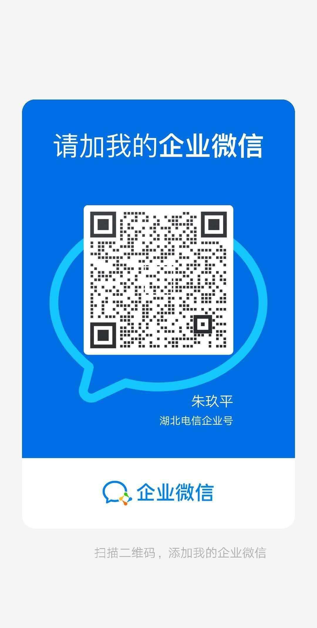 加好友 平常心的任务 步骤图1
