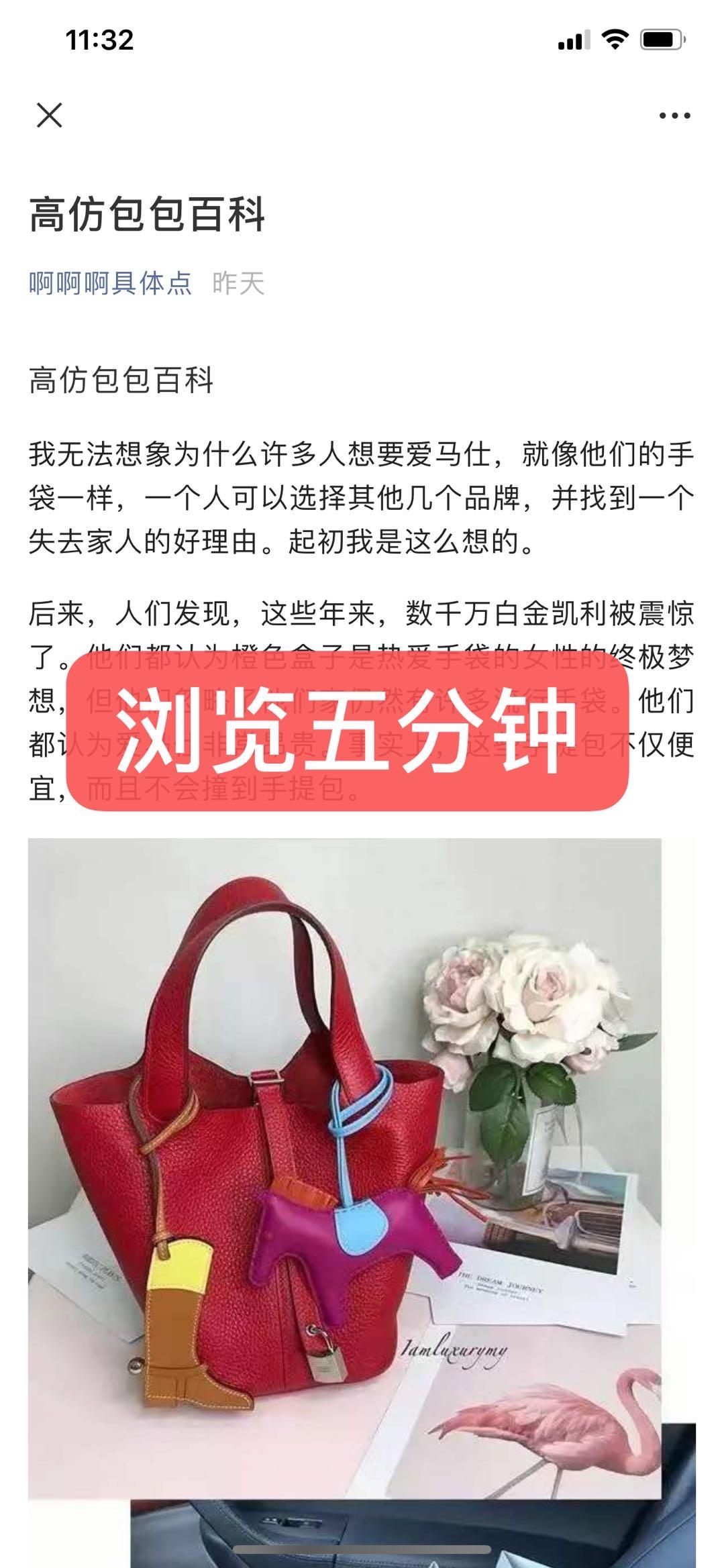 高包 验收样图2