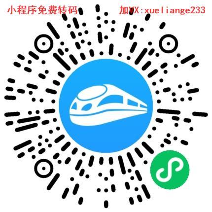 助力 Ꮩ࿆Ꭵ࿆Ꮲིིིིིུུ࿆哈?的任务 步骤图1