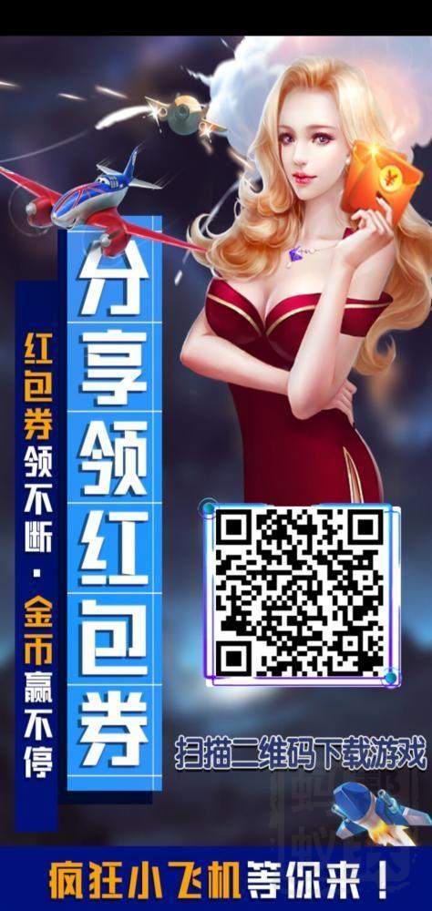 待分类 烟花易冷的任务 步骤图1