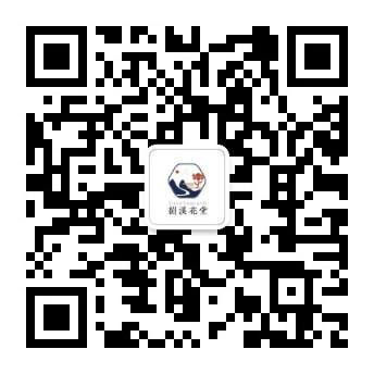 关注 专注的任务 步骤图1