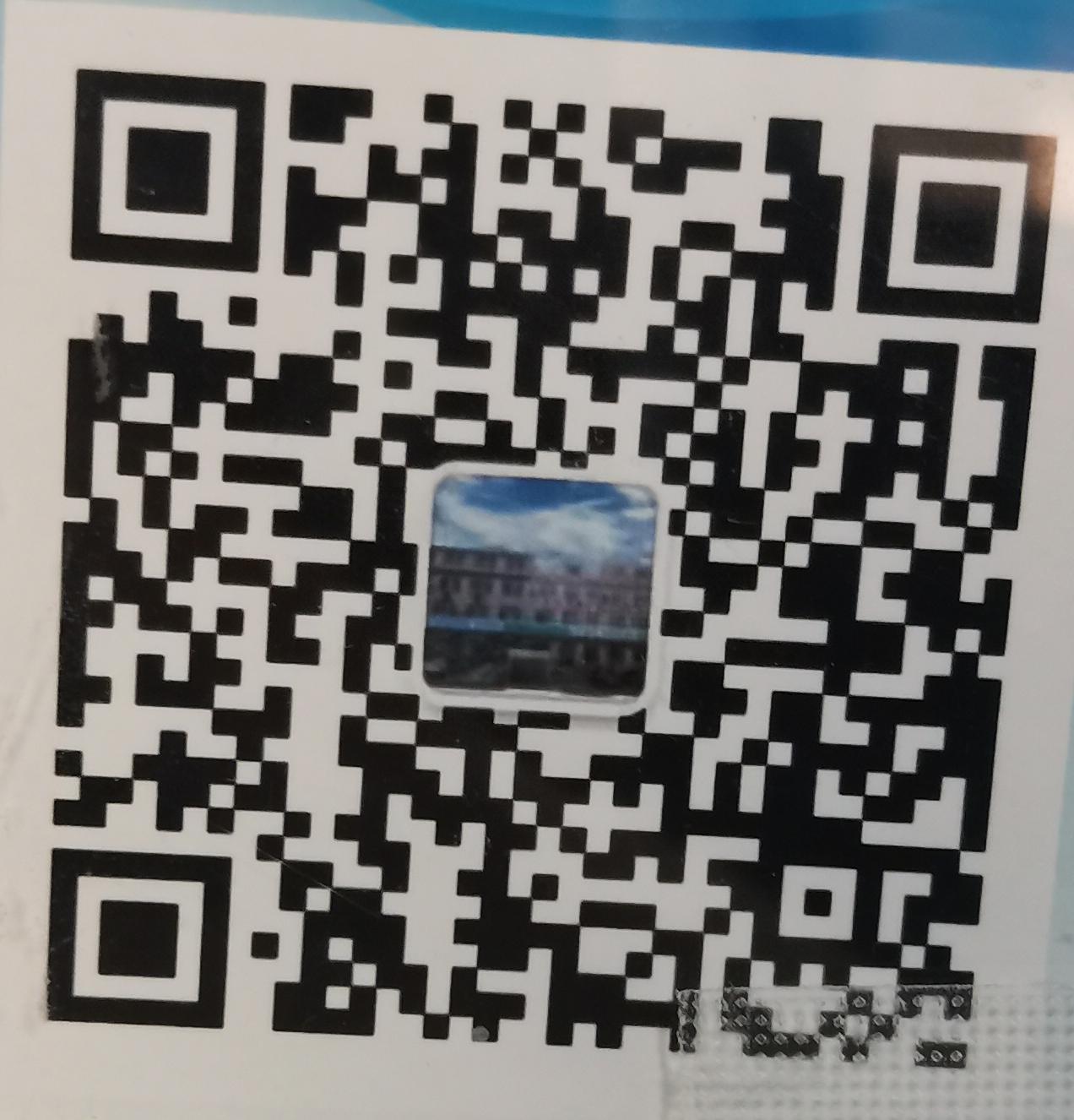 待分类 手机用户136****4411的任务 步骤图1