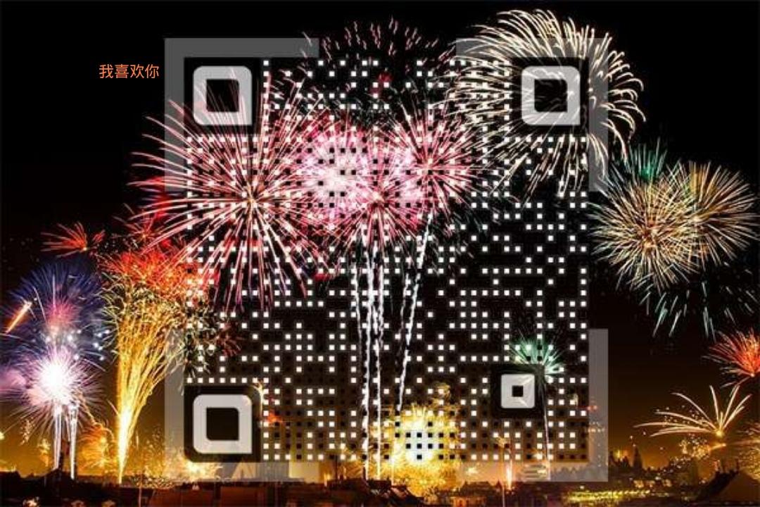 阅读 手机用户132****48... 步骤图1