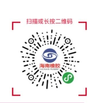 16603335811的点击任务 步骤图1