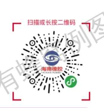 16603335811的点击任务 步骤图1