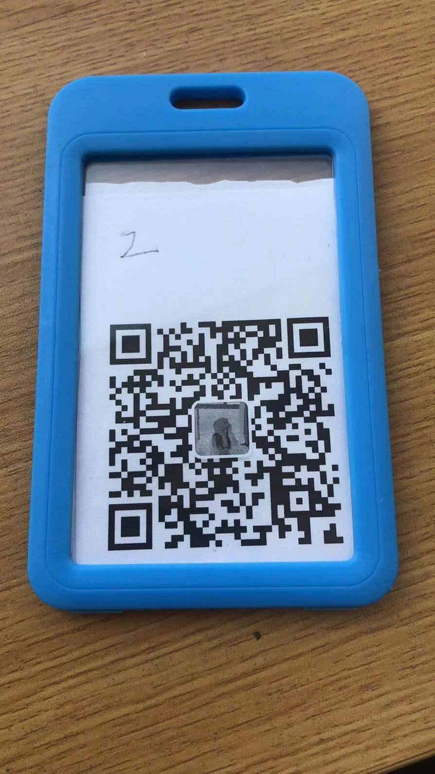 加好友 酷爱喜羊羊的任务 步骤图1