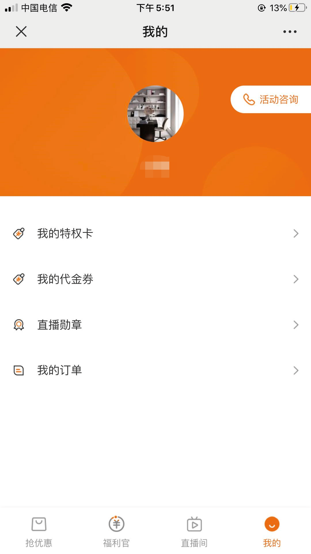其他 小雨的任务 验收样图1