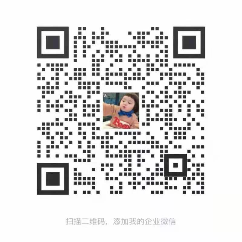 待分类 明天会更好的任务 步骤图1