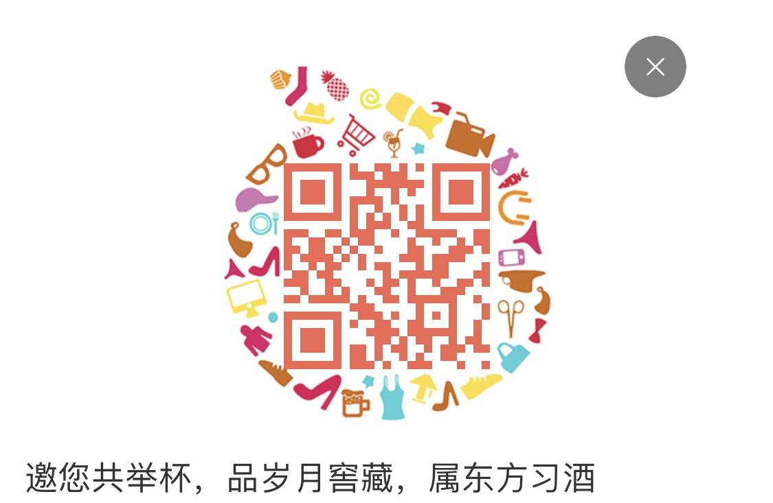 淘宝/京东 周雨浩的任务 步骤图1