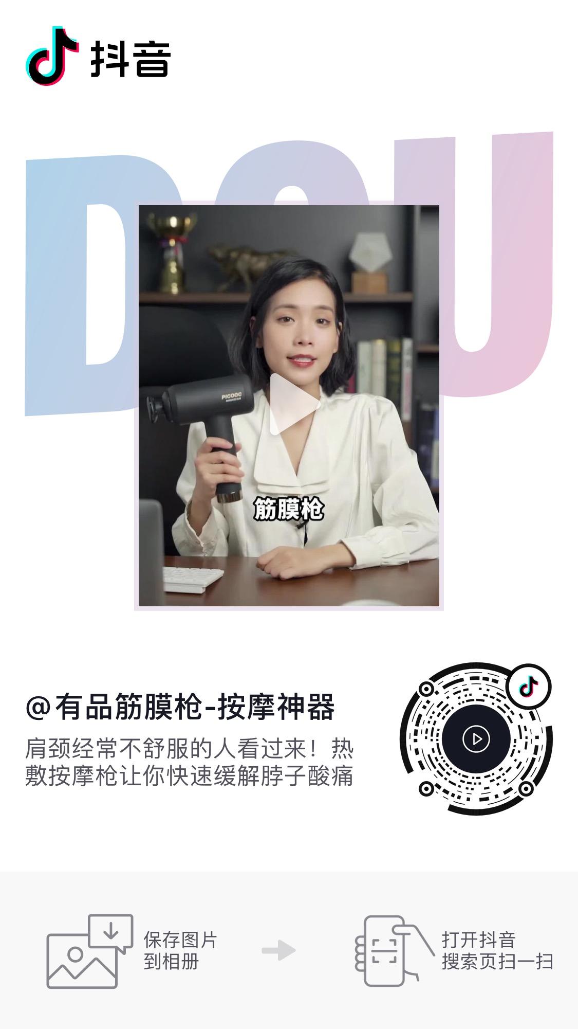 待分类 手机用户135****8662的任务 步骤图1