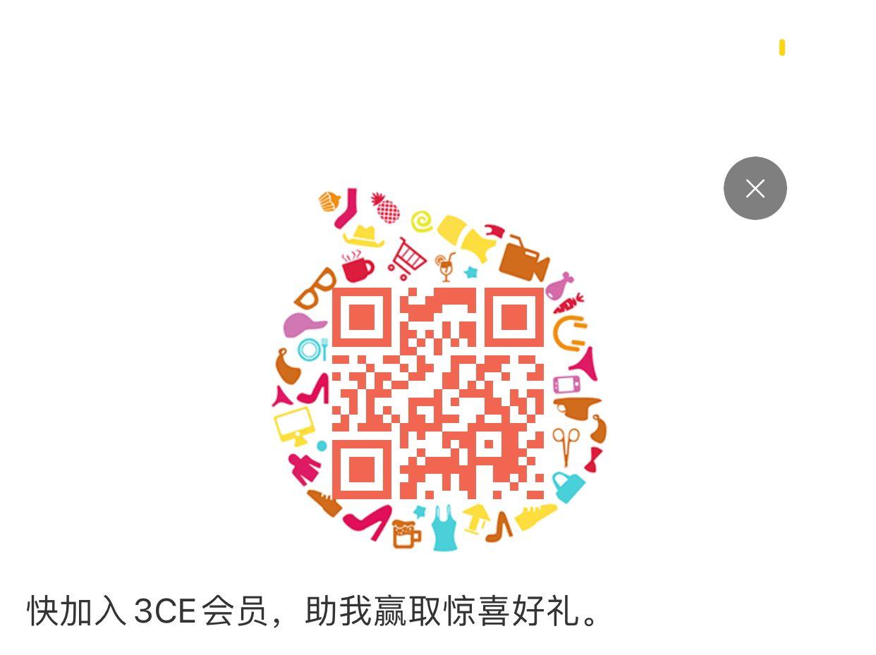 助力 手机号码 淘宝/京东 淘宝助力！几秒躺赚 步骤图1