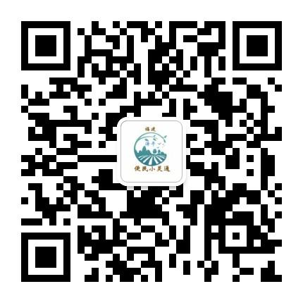 加好友 梦想的声音的任务 步骤图1