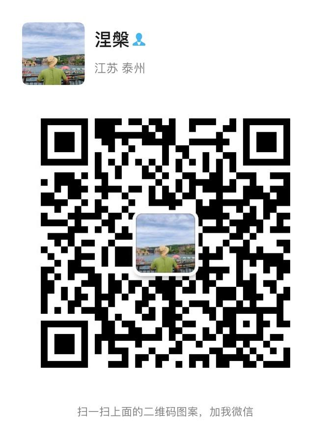 加好友 其他 手机用户150****1843的任务 步骤图1