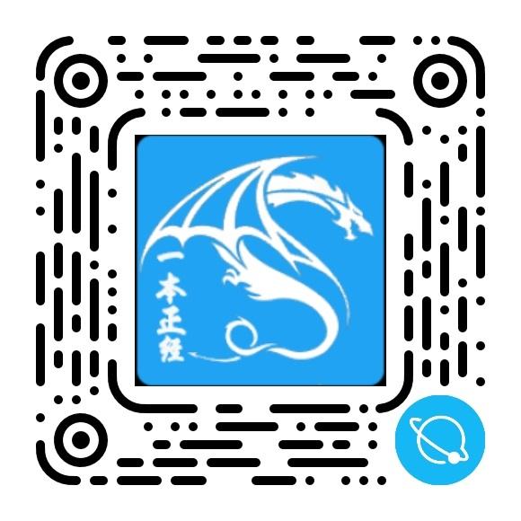 加好友 搜索 爱上歆随懿恫的任务 步骤图1