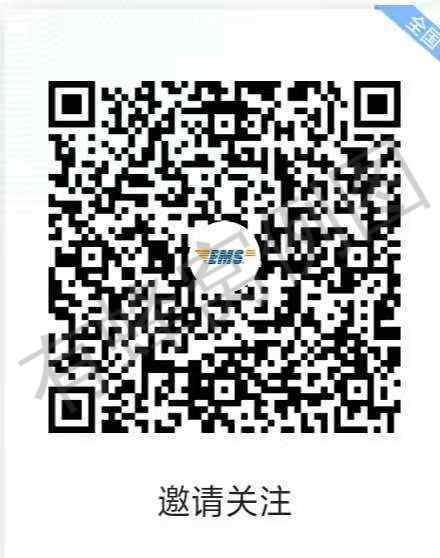 关注 手机用户135****8169的任务 步骤图1