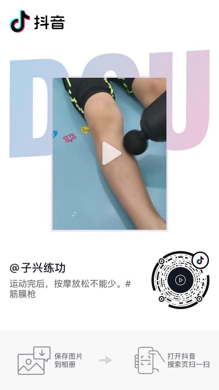 待分类 手机用户135****8662的任务 步骤图1