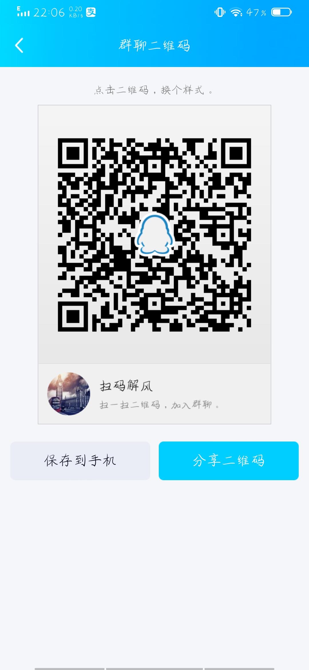 4元任务 步骤图1