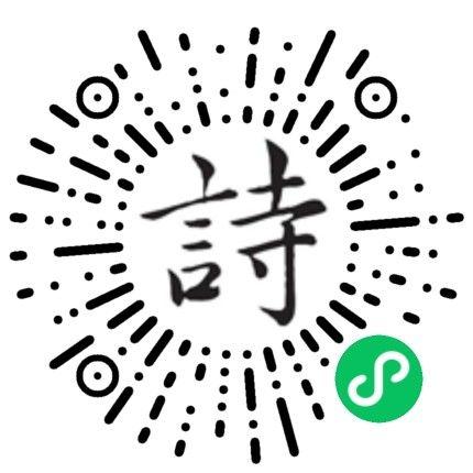 点击 九五的任务 步骤图1