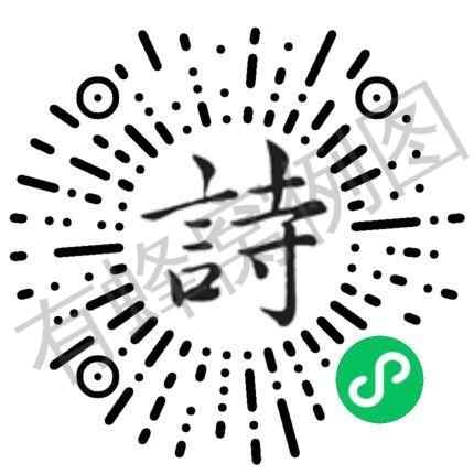 点击 九五的任务 步骤图1