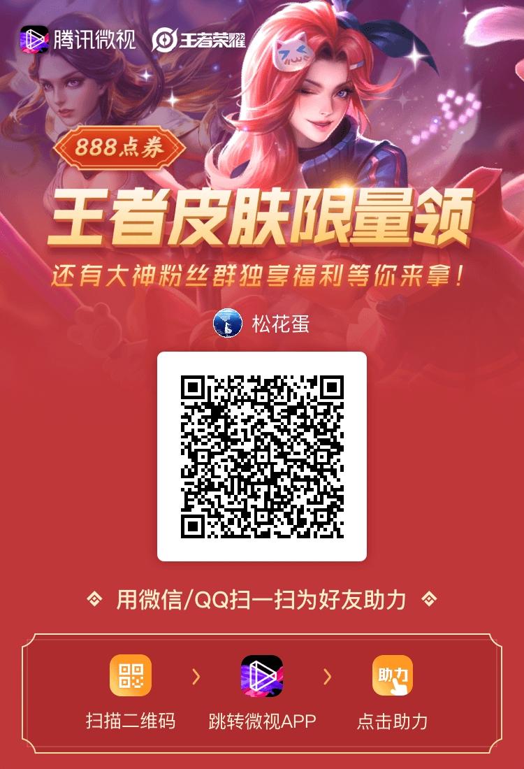 待分类 手机用户198****1126的任务 步骤图1