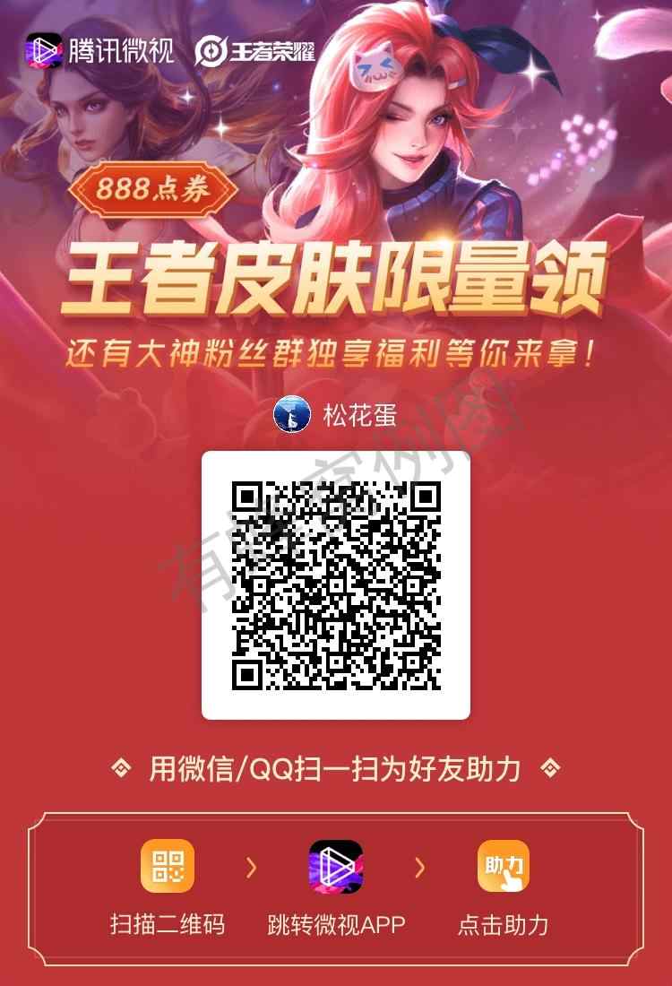 待分类 手机用户198****1126的任务 步骤图1