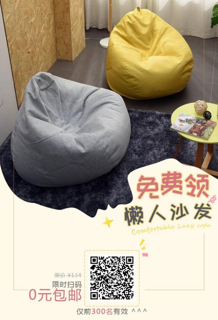 以梦为燕的关注任务 步骤图1