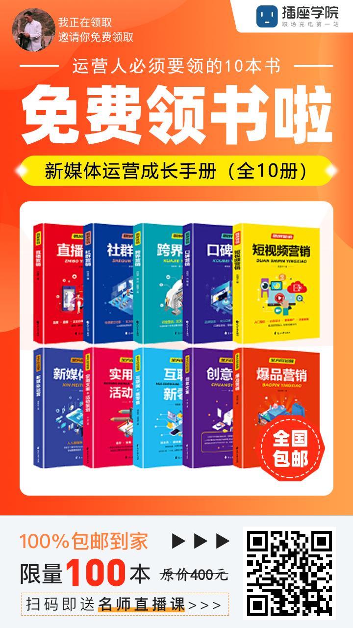 关注 wxj的任务 步骤图1