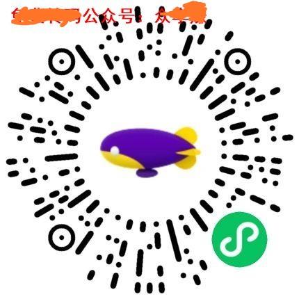 助力 小程序 白玉兰的任务 步骤图1