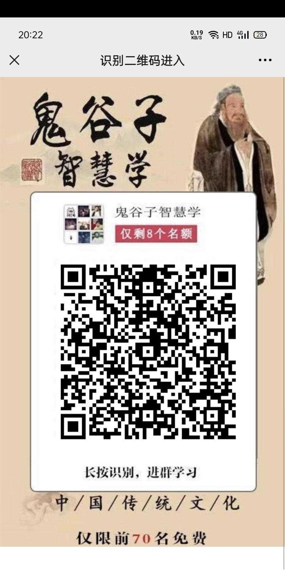 待分类 初的任务 验收样图2