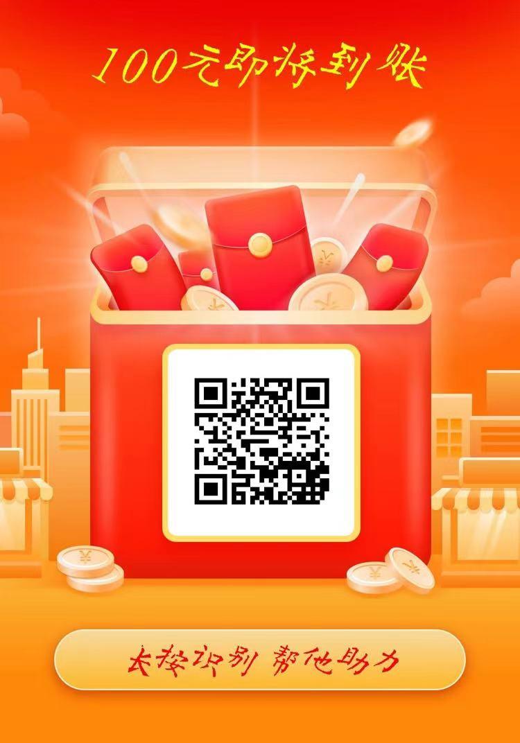 待分类 简单的幸福的任务 步骤图1