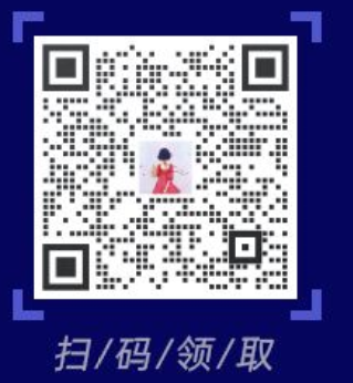 加好友 微信添加好友任务,15秒完成 步骤图1