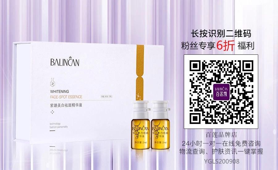 其他 紫气东来的任务 步骤图1