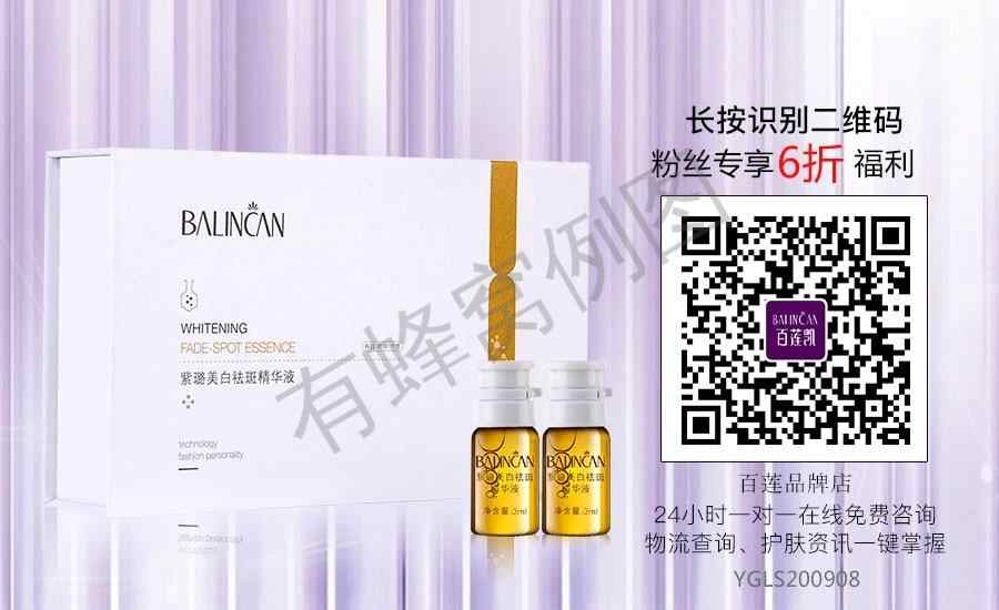其他 紫气东来的任务 步骤图1