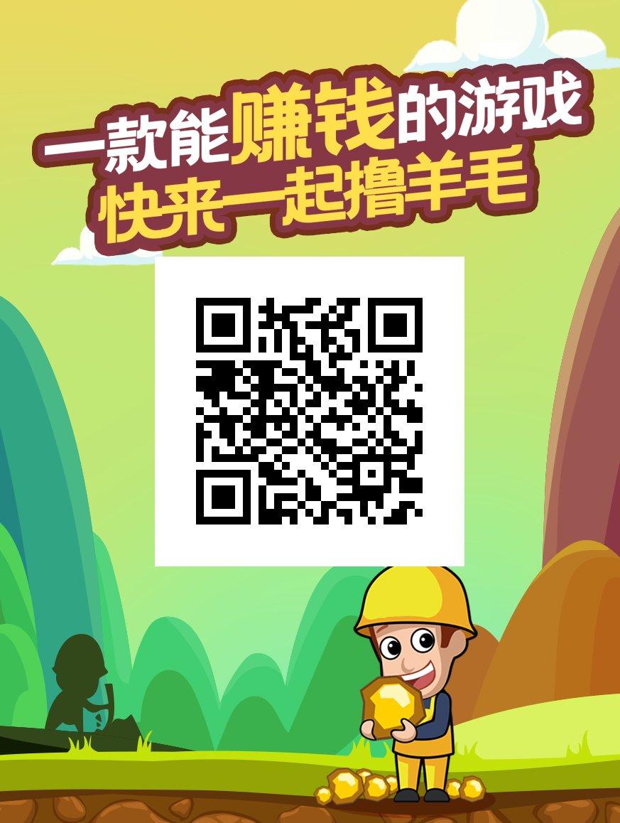 点击 some萧的任务 步骤图1