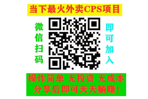 关注 微信简单关注 步骤图2