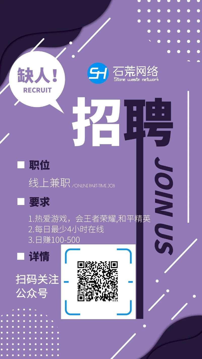 待分类 Hz$浩子的任务 步骤图1