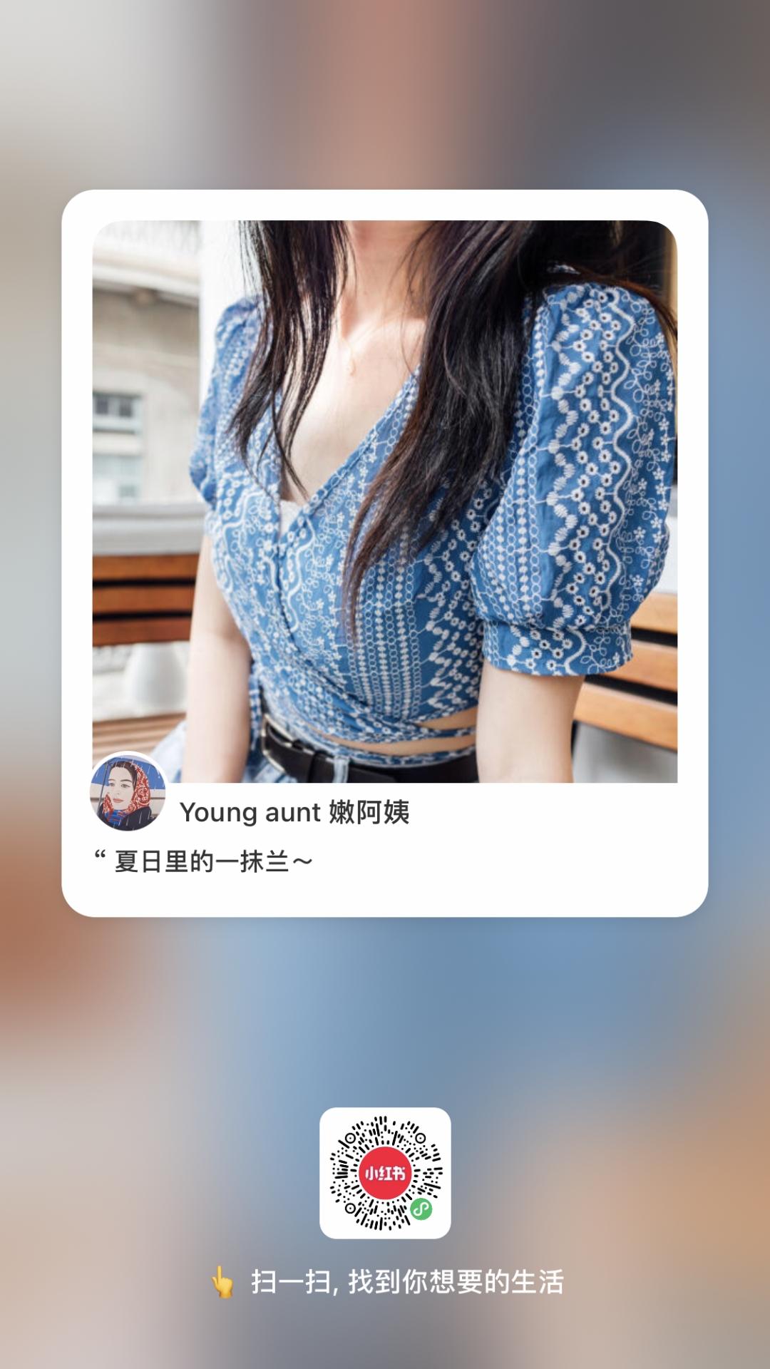 关注 点赞/收藏 手机用户137** 步骤图1